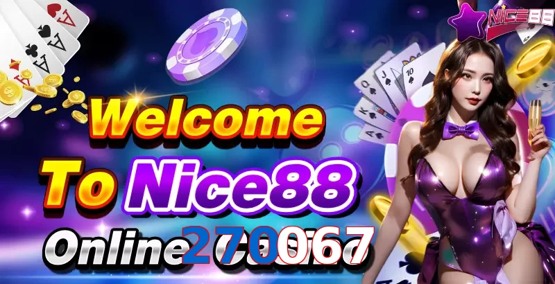 270067