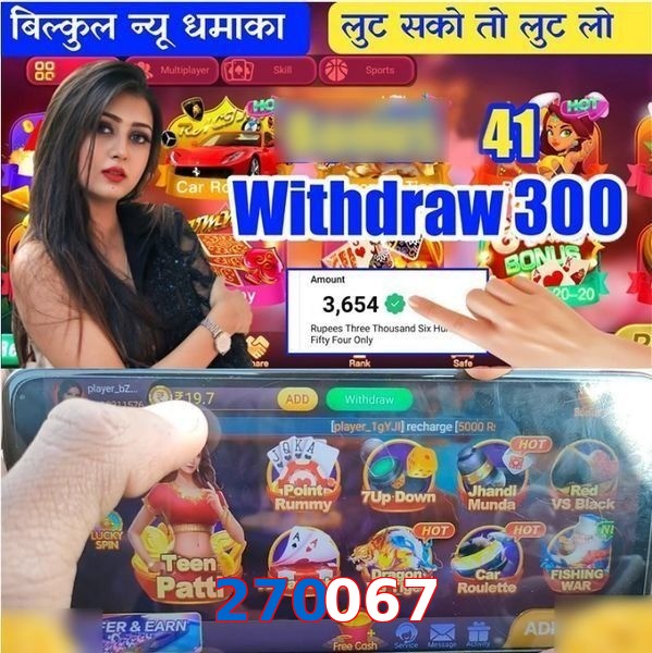 270067